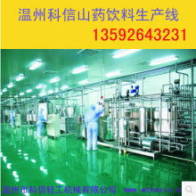 寧波江北天地寬電子產(chǎn)品制造廠營銷部 打造智能零售新生態(tài)