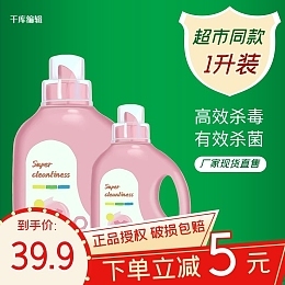 月滿中秋，禮遇團圓——一站式在線設計，打造專屬節日爆款