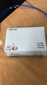 棉柔巾加工一條龍 從源頭工廠到日用百貨，品質信賴之選