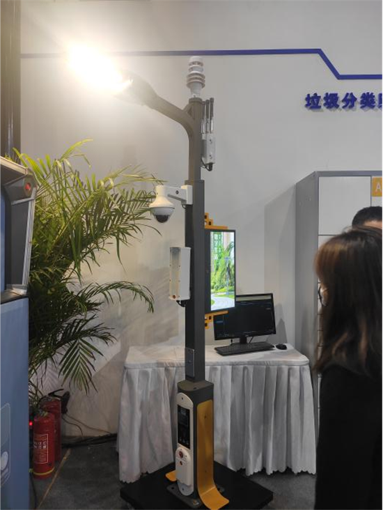 新理念、新科技、新產(chǎn)品亮相城博會(huì) 賦能智慧城市建設(shè) 智能路燈引領(lǐng)未來
