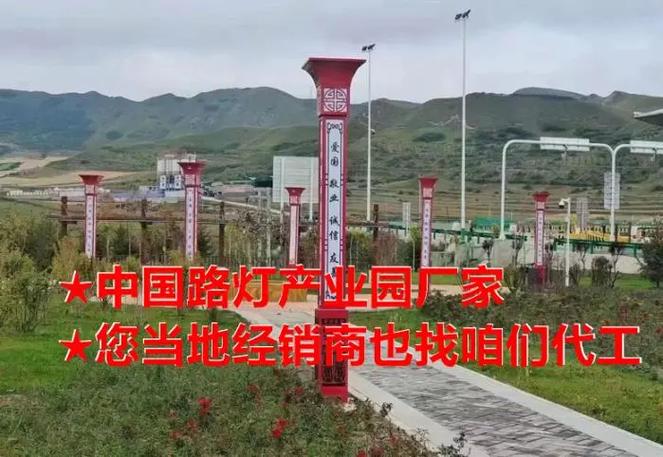 匠心照亮城市脈絡(luò) 棗莊路燈廠家助力高桿燈與景觀燈設(shè)計(jì)，賦能智慧園林與景區(qū)新夜景