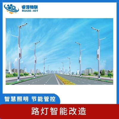 智慧燈桿-物聯(lián)網(wǎng)產(chǎn)品頻道-aiot庫(kù)